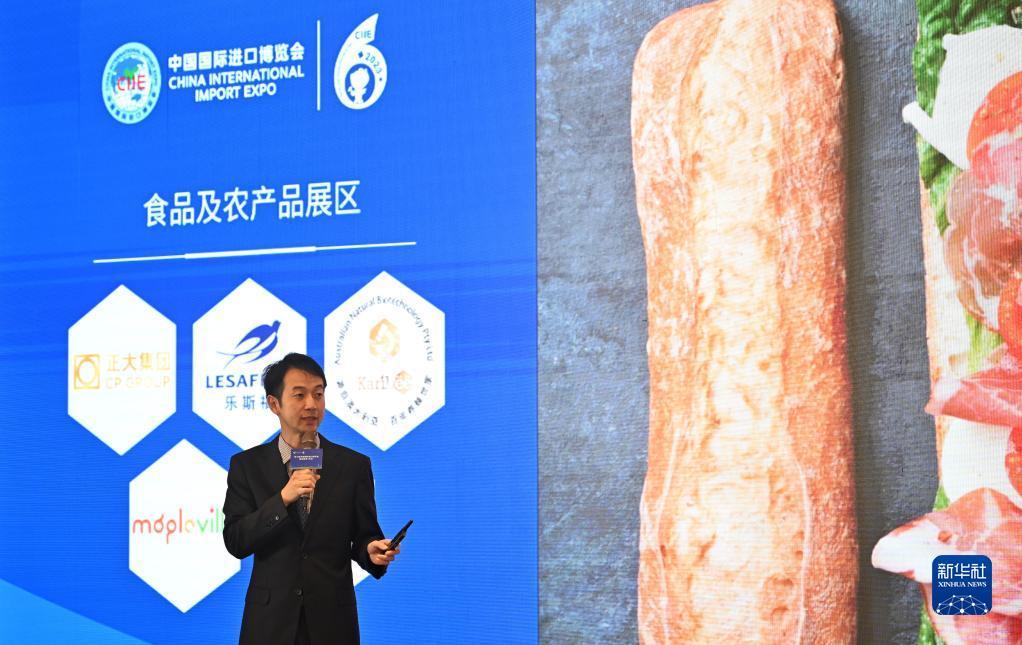 天易娱乐注册